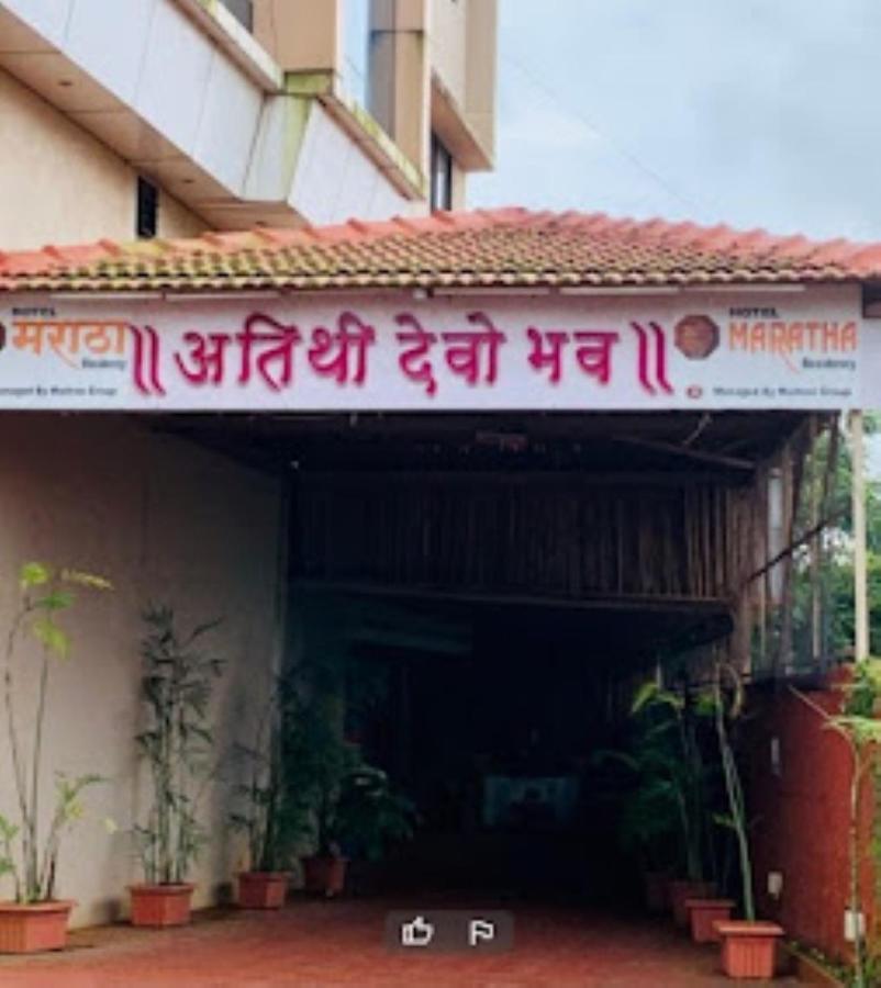 Hotel Maratha Residency,Ratnāgiri Екстериор снимка